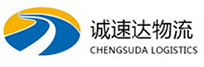 丽水到西城区物流公司